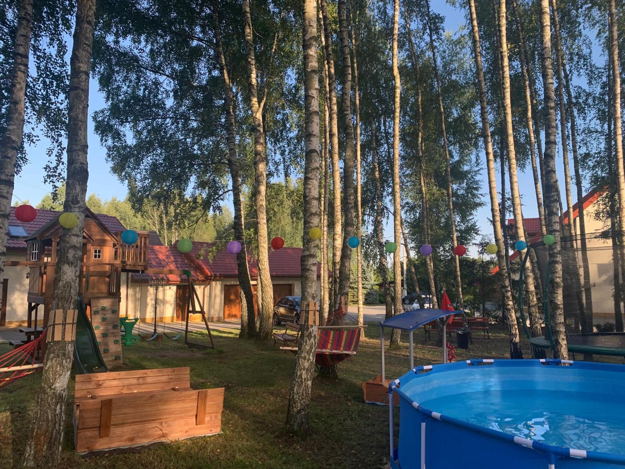 Lesny Dworek & Garden Uzdrowisko Wsrod Natury *