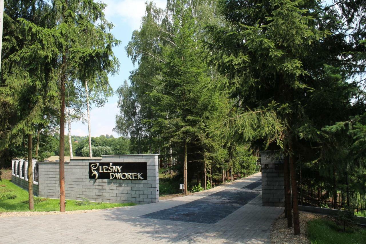Lesny Dworek & Garden Uzdrowisko Wsrod Natury Цисув